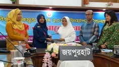জয়পুরহাটে বিশ্ব তামাকমুক্ত দিবস উপলক্ষে র‌্যালি ও আলোচনা সভা
