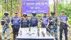 টেকনাফে কোস্টগার্ডের অভিযানে হ্যান্ড গ্রেনেড, গুলি উদ্ধার