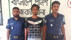 রাজবাড়ীতে ভ্যানচালক শাহিন হত্যার আসামি ঢাকায় গ্রেপ্তার