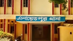 সিরাজগঞ্জে শিশুকে শ্বাসরোধে হত্যার অভিযোগে নানি গ্রেপ্তার