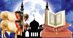কোরবানি ও সহমর্মিতা  