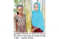গরু নিয়ে ফেরার পথে স্রোতে ভেসে গেল ২ বোন লাশ উদ্ধার  