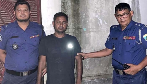 সিরাজগঞ্জে শীর্ষ মাদক কারবারি গুটু গ্রেপ্তার