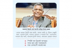 তিন পরিকল্পনায় এগোতে চায় বিসিবি