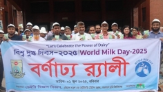 নানা আয়োজনে শেকৃবিতে ‘বিশ্ব দুগ্ধ দিবস’ পালিত