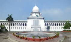 সুপ্রিম কোর্টের জন্য ২৫০ কোটি টাকা বরাদ্দের প্রস্তাব