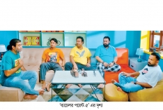 সম্প্রচারে আসছে ‘ব্যাচেলর পয়েন্ট-৫’