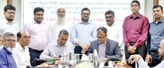 ডিএনসিসি ও বন অধিদপ্তরের সমঝোতা স্মারক সই