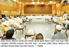 নির্বাচনের সময় নিয়ে দ্বিধাবিভক্ত দলগুলো