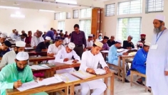 এমপিওভুক্ত হচ্ছে দেড় হাজারের বেশি মাদরাসা
