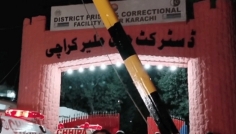জেল ভেঙে পালালো ২ শতাধিক কয়েদি