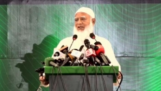 ফ্যাসিস্টদের কালো ছায়া এখনও রয়ে গেছে: জামায়াত আমির