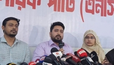 বাজেটে জন-আকাঙ্ক্ষার প্রতিফলন হয়নি: নাহিদ ইসলাম