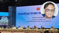 মূল্যস্ফীতি ৭ শতাংশে নেমে আসবে:  গভর্নর