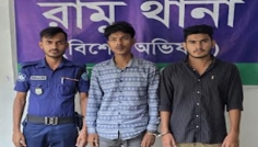 গরু কিনে বাড়ি ফেরার পথে ছুরিকাঘাতে তরুণের মৃত্যু