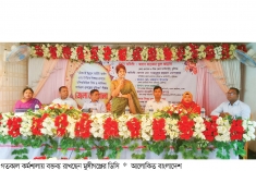‘সামাজিক সহাবস্থানের জন্য ধর্মীয় শিক্ষার বিকল্প নেই’  