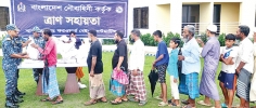 সেন্টমার্টিনে বাংলাদেশ নৌবাহিনীর ত্রাণ ও চিকিৎসা সহায়তা প্রদান  
