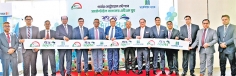মেট্রোরেলের ৩ স্টেশনে মার্কেন্টাইলের এটিএম বুথ  