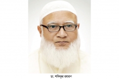 ‘সমতল মাঠ তৈরি হলে যে কোনো সময়  নির্বাচনে যেতে প্রস্তুত জামায়াত’  