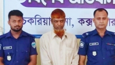 চকরিয়ায় অস্ত্র তৈরির সরঞ্জামসহ কারিগর আটক