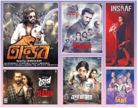 ঈদে মুক্তি পাচ্ছে ৬ সিনেমা সরে দাঁড়াল ৪টি  