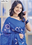 নাজনীন নিহার ‘চুপকথা’  