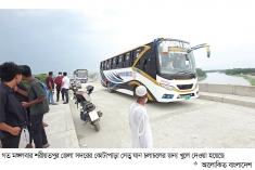 ঈদের আগেই চালু হলো কোটাপাড়া সেতু  