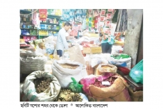 যশোরে মসলা বিক্রিতে ব্যস্ত মুদি দোকানিরা  