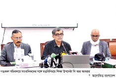 ২০২৭ সাল থেকে চালু হবে নতুন শিক্ষাক্রম  