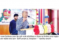 আ.লীগের পথে হাঁটলে ইতিহাস আপনাদেরও ক্ষমা করবে না  