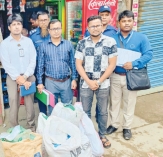 পলিথিন শপিং ব্যাগ বিক্রি করায় জরিমানা  