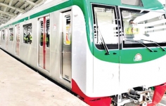 ঈদুল আজহার দিন মেট্রোরেল বন্ধ থাকবে  