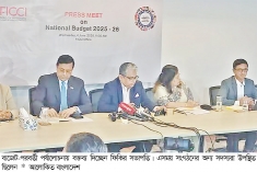 এই বাজেট ব্যবসা সম্প্রসারণে আস্থা বাড়াবে না: ফরেন চেম্বার  