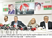 প্রস্তাবিত বাজেটে রাজনৈতিক দল ও জনগণের মতামত নেই  