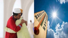 ঈদসহ পাঁচ দিনের পূর্বাভাস জানালো আবহাওয়া অধিদফতর