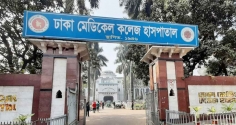 কোরবানি দিতে গিয়ে আহত শতাধিক