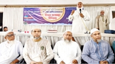 ইমামরাই সমাজের নেতৃত্বের যোগ্য: মৌলভীবাজারে জামায়াত আমির