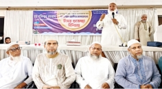 ইমামরাই সমাজের নেতৃত্বের যোগ্য: মৌলভীবাজারে জামায়াত আমির
