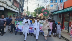 শেরপুরে নবগঠিত বিএনপি আহ্বায়ক কমিটিকে স্বাগত জানিয়ে আনন্দ মিছিল