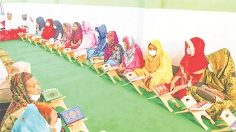 হিজড়াদের অধিকার  