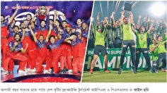 আবারও সংঘাত হতে পারে আইপিএল-পিএসএলের  