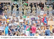 লস অ্যাঞ্জেলেসের পর টেক্সাসেও বিক্ষোভ  