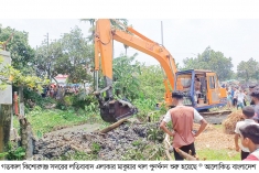 কিশোরগঞ্জে নিজেদের উদ্যোগে এলাকাবাসীর খাল পুনর্খনন  