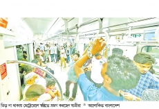 তীব্র তাপপ্রবাহে স্বস্তির ভ্রমণ মেট্রোরেলে  