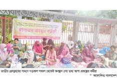 ফের যমুনার সামনে যাওয়ার হুঁশিয়ারি তথ্য আপা কর্মীদের  