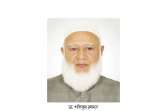 সকল ধর্মের মানুষকে নিয়ে ঐক্যবদ্ধ বাংলাদেশ গড়তে চাই  