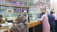 ঈদের ছুটিতেও যেসব এলাকায় ব্যাংক খোলা থাকবে আজ