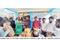 দাগনভূঞায় খামারিদের মাঝে গো-খাদ্য বিতরণ  