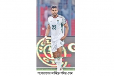 শমিতের অসাধারণ অনুভূতি  