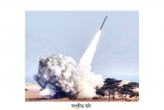 ইসরায়েলে ফের হুথির ক্ষেপণাস্ত্র হামলা  
